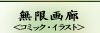 LiR~bNECXgj
